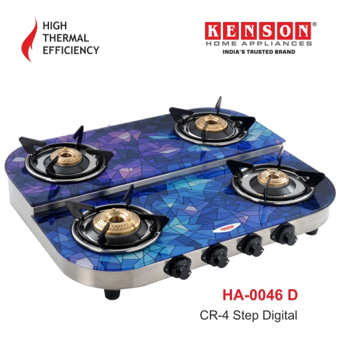 KENSON 4B GLASSTOP STEP DIGITAL